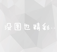 探索未来医疗领域：新乡医学院三全学院创新教育模式与前沿实践